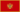 Montenegro