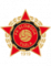 FK Sloboda Tuzla